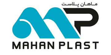 ماهان پالست- MAHAN PLAST trademark logo