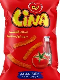 ليناLINA trademark logo