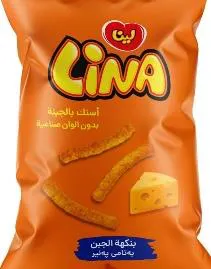 ليناLINA trademark logo