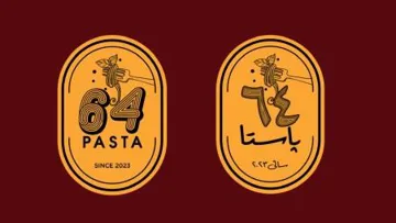 پاستا64 PASTA 64 trademark logo