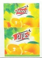 طازجTAZECH trademark logo