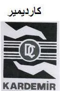 (figurative mark) trademark logo