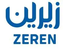 زيرين 268600 trademark logo
