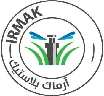 أرماك بالستيك IRMAK trademark logo