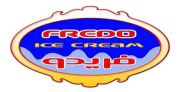 فريدو FREDO ICE CREAM trademark logo