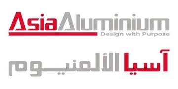 أسيا الألمنيوم AsiaAluminium trademark logo