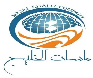 ماسات الخليج MASAT KHALIJ COMPANY trademark logo