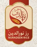 رز نورالدين اNURADEEN RICE trademark logo