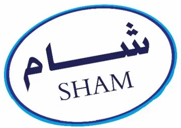 شام اSHAM trademark logo