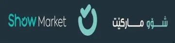 ۆش و ماركيتShow market trademark logo
