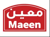 معينMaeen trademark logo