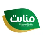 ALTABIAA منابت الطبيعة trademark logo