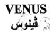 ڤ ينوس VENUS trademark logo