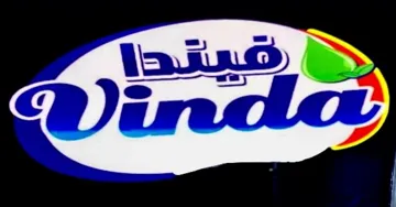 فيندا اVinda trademark logo