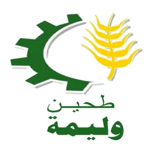 طحين وليمة trademark logo