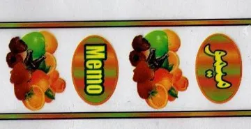 مع الشكل ميموMemo trademark logo