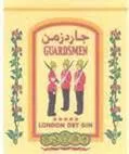 جاردزمن trademark logo