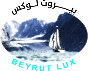 بيروت لوكسBEYRUT LUX trademark logo