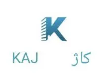 کاژ- KAJ trademark logo
