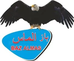 باز الماس ( (BAZALMAS trademark logo
