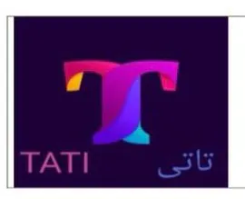 تاتي- Tati trademark logo