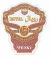 رويال ROYAL trademark logo