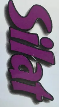 SILAT trademark logo