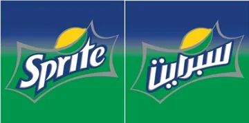 سبرايsprite trademark logo