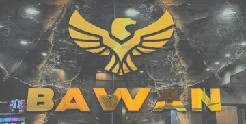 BAWAN trademark logo