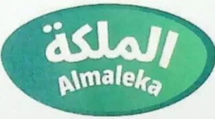 الملكة / Almaleka trademark logo