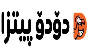 دودو بيتزا – مع شكل ممي ن trademark logo