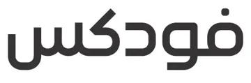 فودکس trademark logo