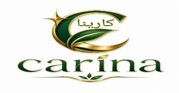 كارينا اcarina trademark logo