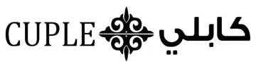 ى كابل CUPLE trademark logo
