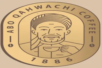 ABO QAHWACHI COFFEE 1886 trademark logo
