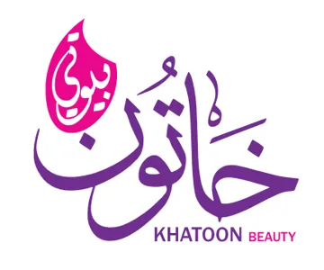 خاتون بيوت ى KHATOON BEAUTY trademark logo