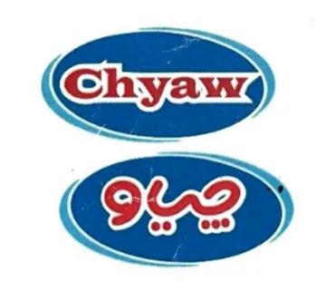 چیاو Chyaw trademark logo