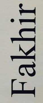 FAKHIR trademark logo