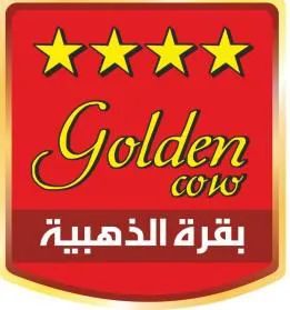 Golden Cow بقرة الذهبية trademark logo