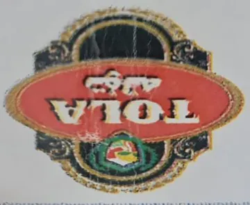 تۆلەTOLA trademark logo